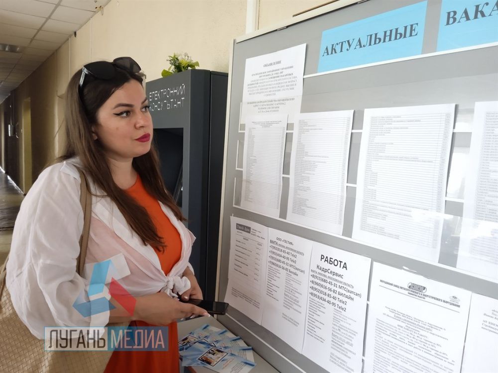 �� ������� ��������������� ������������ ���������� ����� 600 ��������