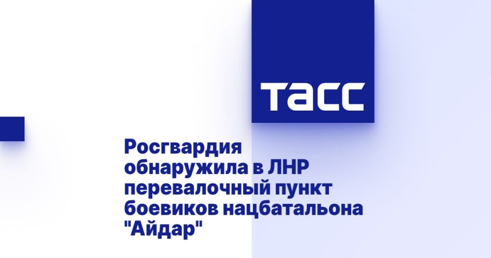 ���������� ���������� � ��� ������������ ����� �������� ������������ "�����"