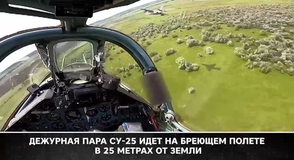 ��-25 �� ���� ����� ������������������ ��� �����