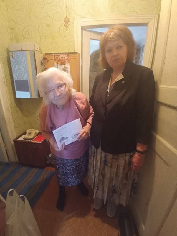 ��������� �� �������� ����� ��������� � 95-������ ���������� ���������� ������ ������, �������� � ����������� �������������