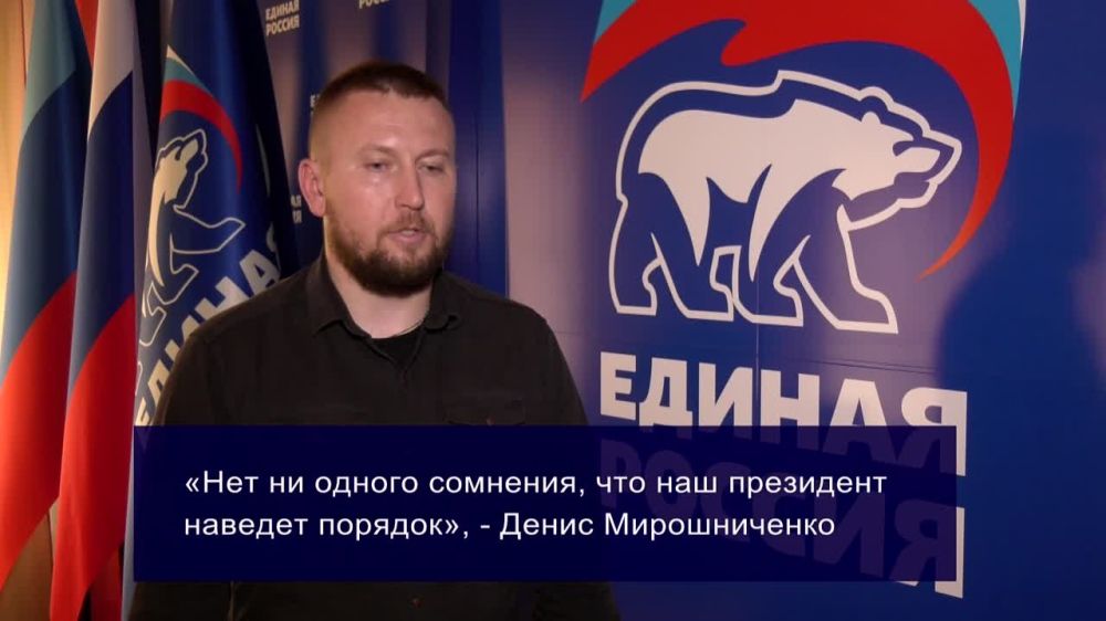 ������� �� ������� ����� ����� ������������ � ���������� ����, ��� ������ ������� �����, ������� ���� �� ����� �...