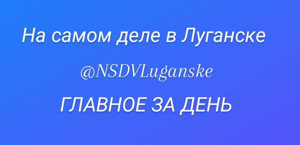 НСДЛ. Главное 24.06.2023