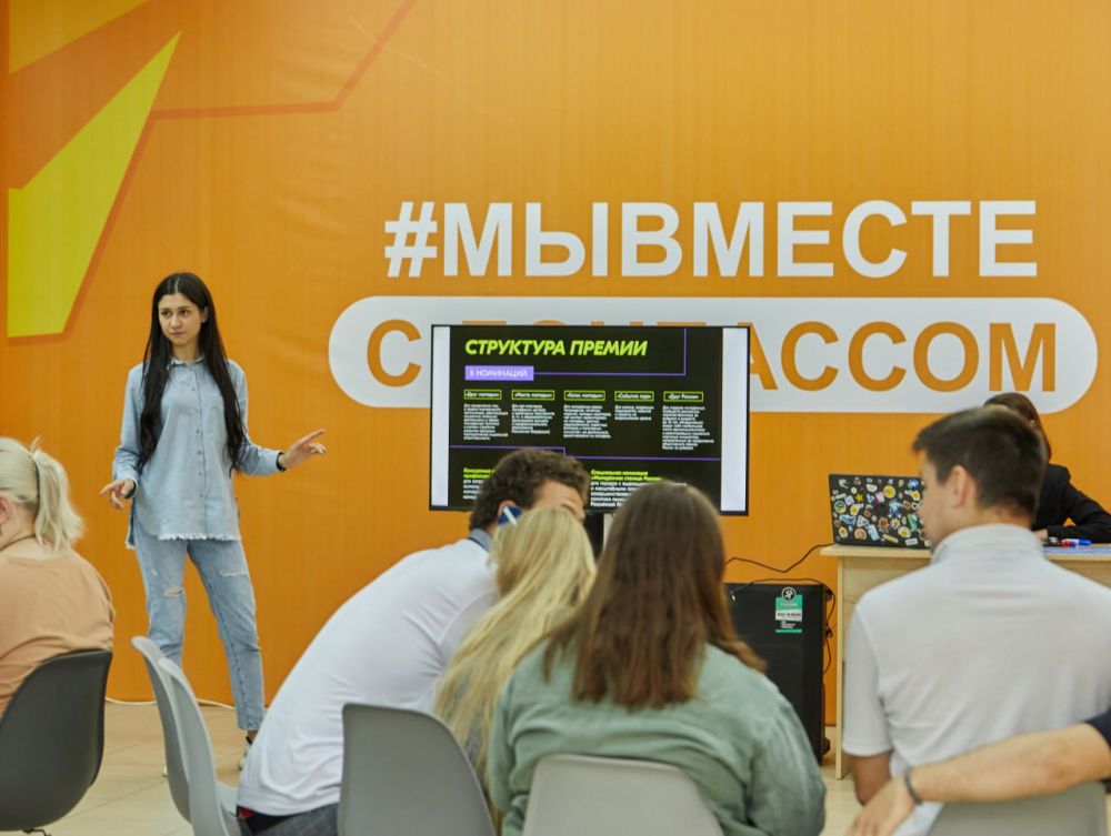 ��� ���� ����� � ������ ������ջ