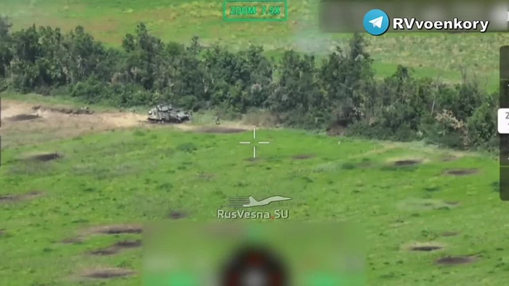 ���� �� Bradley ����� � ����������� ��� �������� � ��� ��������� ���������