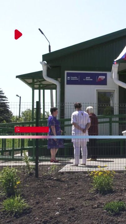 �� ������ ����� ������, �� � ����������� ������������