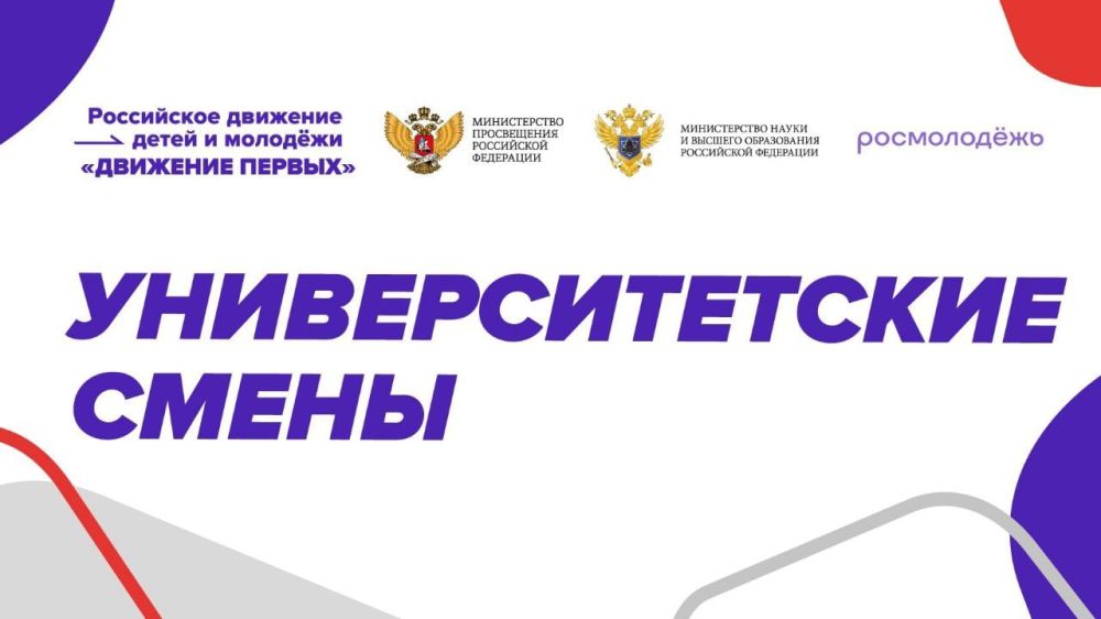 ���� �� ��������� �������� ���������� � ������ ������� � ��������������-������������� ��������� ���������������� ������ ����������� � ����������� ��������������� ��������� ��������������� �����������, �������� � ������������ ����������� � ����� ���