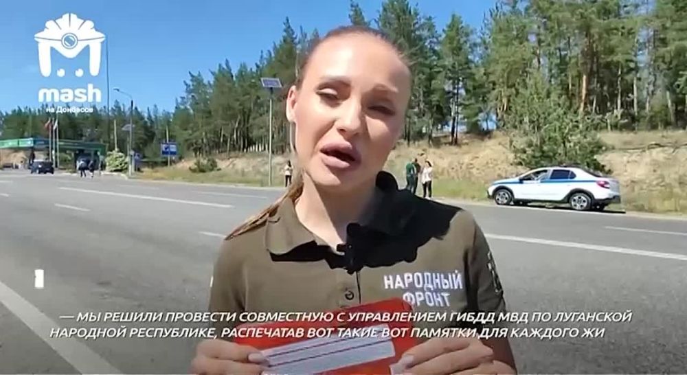 �����-�����, ������ ����� ������ ���������� �� ����������