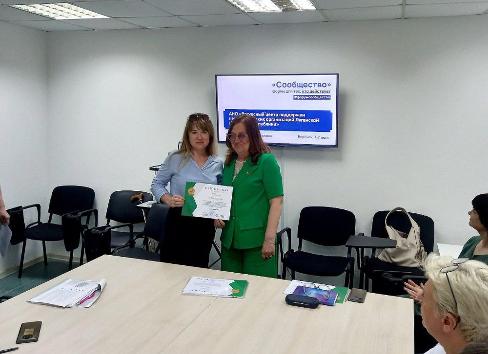 � �������� ������� ����� ������� "����� ����� ���: �������": ����� ������������ ����������� ������ ��������� ��������������� �������������