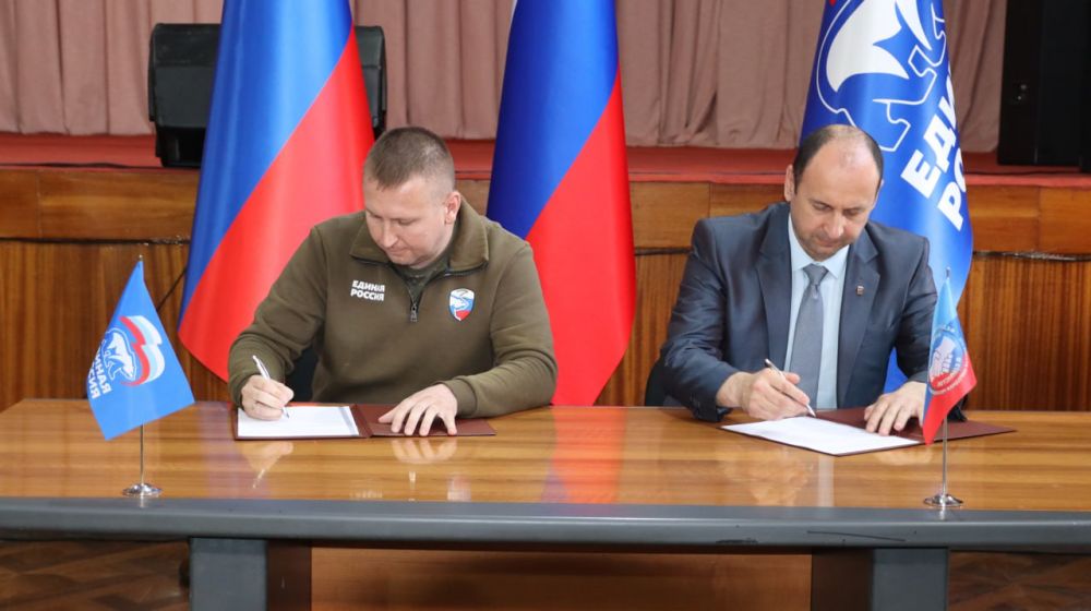 В Луганске 27 июня подписали соглашение о сотрудничестве и взаимодействии между Луганским региональным отделением партии «Единая Россия» и Союзом организаций профсоюзов «Федерация профсоюзов Луганской Народной Республики»