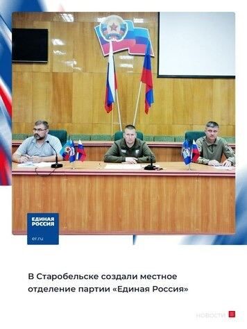 ������� ��������� ������ "������ ������" ��������� � ������������