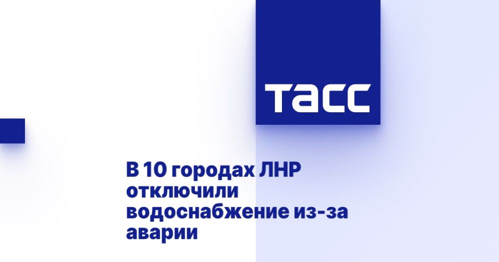 � 10 ������� ��� ��������� ������������� ��-�� ������