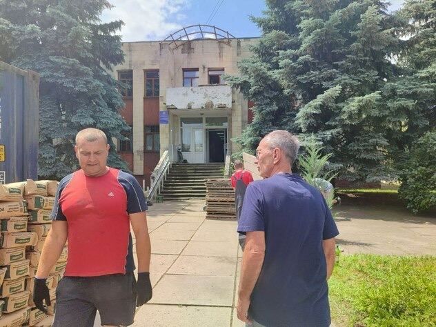 ����������� �� ������ ������ ����������� ������ ��������-���������� �������������� �����