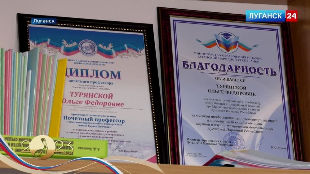 � ������ ���� �������� � ���������� ���������� ������������ � �����, ������� ��������� ����� �����