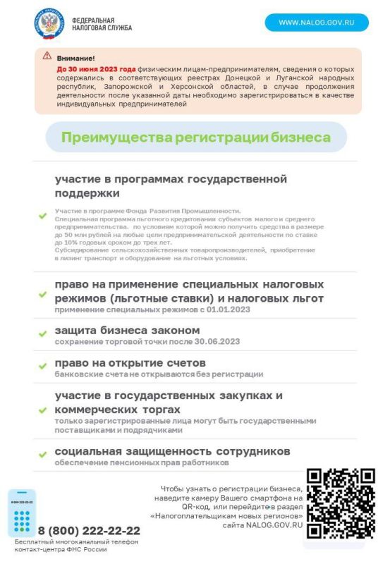 ���� ������ �� ��������� �������� ���������� ����������� ������������������ � ������������� ������� ������� � �������� ���� ���������� ���������