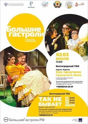 ������� �������������� ������ ����� ������� (���) 1-3 ���� �������� � �������� � ������ ��������� "�������...