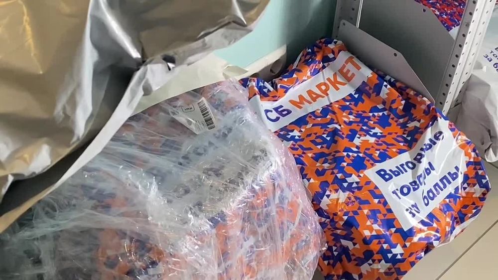 Промсвязьбанк запустил маркетплейс ПСБ Маркет и открыл первый пункт выдачи заказов в центре Луганске