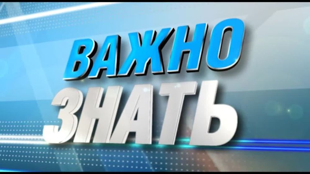 ��������� ������ ������ � ������ ������� � ������� � 19:00 �� ���������� �������� 24�