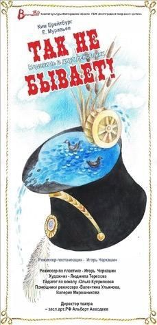 ������� �������������� ������ ����� ������� (���) 1-3 ���� �������� � �������� � ������ ��������� "�������...