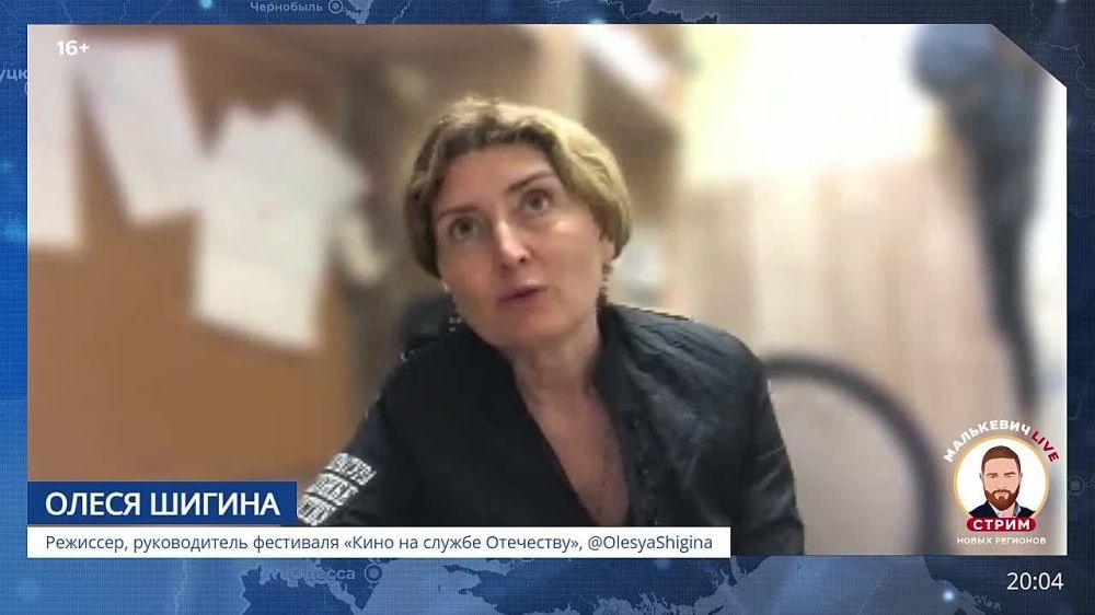 Во вчерашнем эфире Малькевич LIVE: