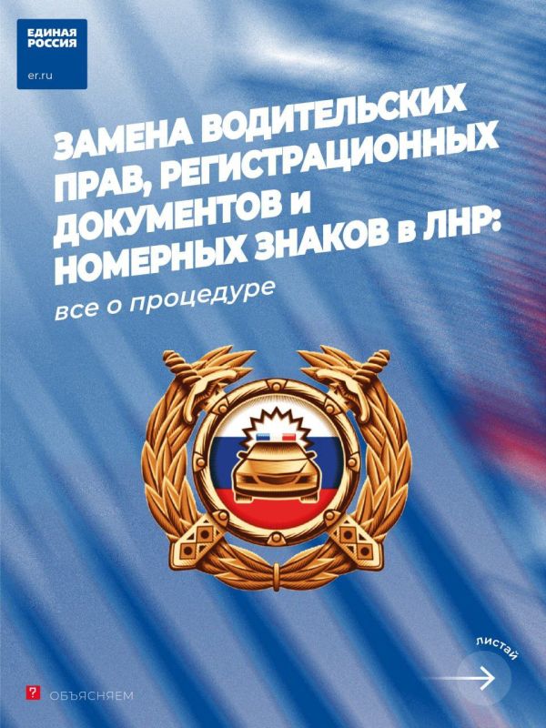 ������ ��� ����� �������� ������������ ������������� �� ����� ����������� ������� ��� �������� � ���������������������� �� 1 ������ 2026 ����