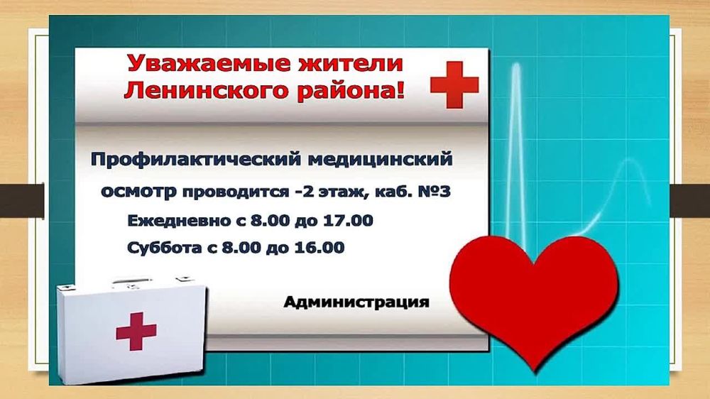 ��������� ��������� ����������� � 11 ���������� ��������� ��������