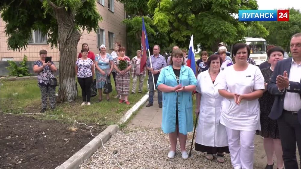 ����� �����������-���������� ����� ������� � ������ ���������������� ������