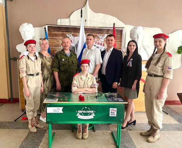 ����� ����� � ����� ���������� ��������� ��������� � ����� �13 � ��������