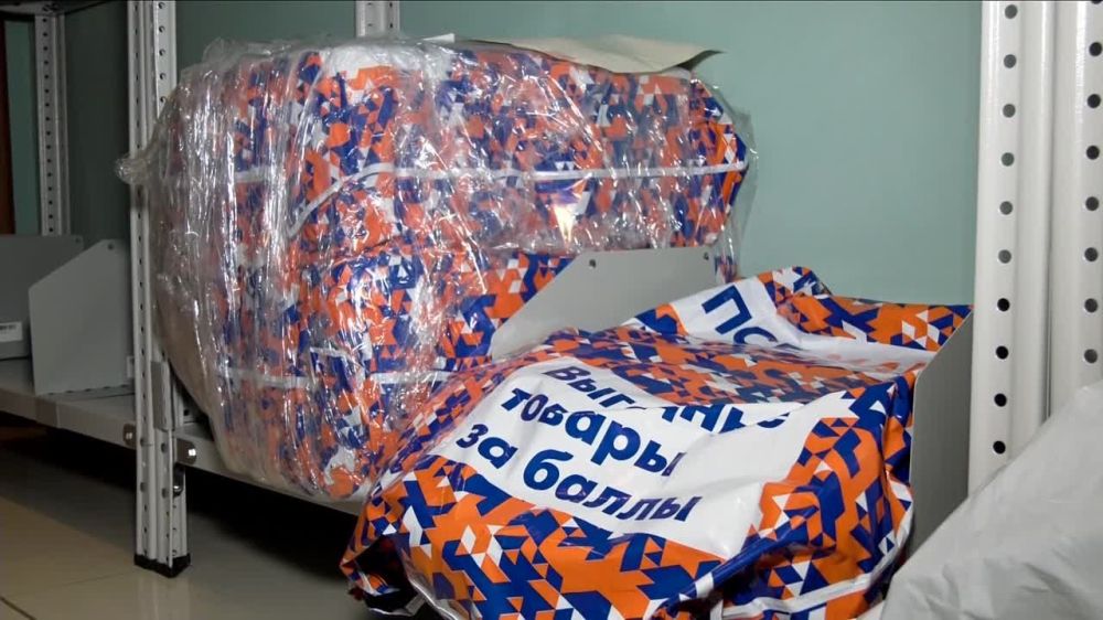 ��� �������� ����������� ��� ������ � ������ ������ ����� ������ ������� � ��������