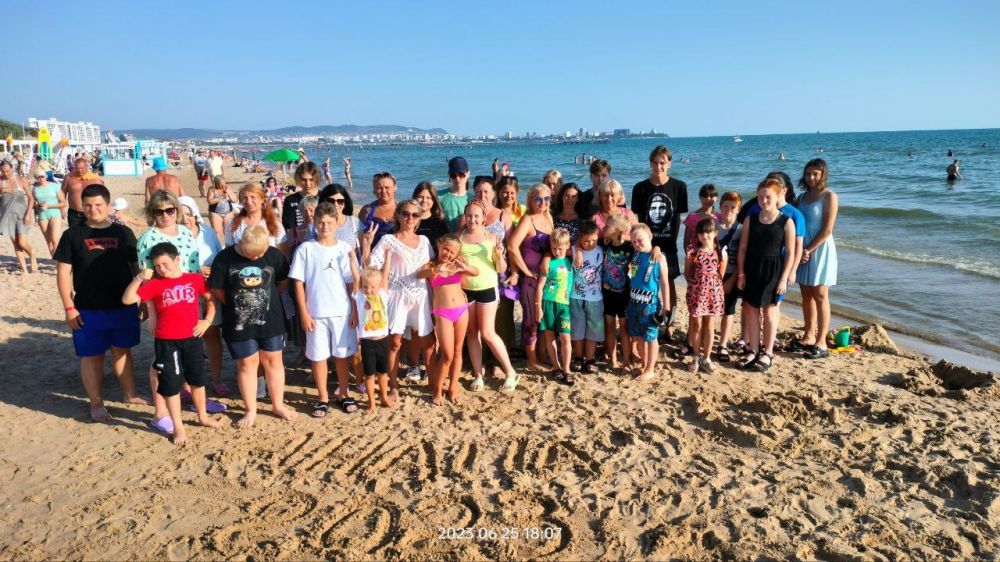 Группа детей участников СВО вернулась с отдыха, сообщили в пресс-службе «Единой России» ЛНР