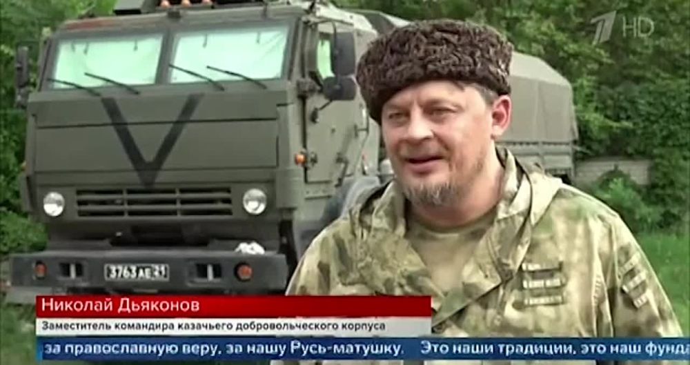 ������� � ��� ������������ �������, ������� �����