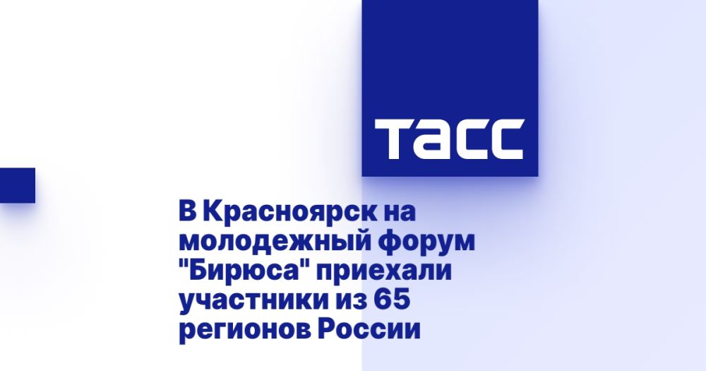 � ���������� �� ���������� ����� "������" �������� ��������� �� 65 �������� ������