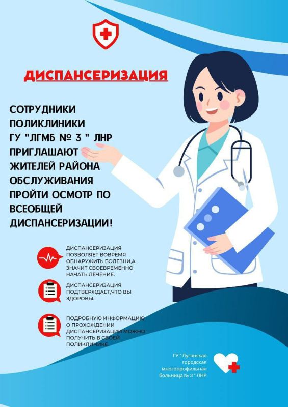 � ��������� ��� � 3 ������������ ���������� ��������������� ��������� ��������� ������������ ������ ������ ��������