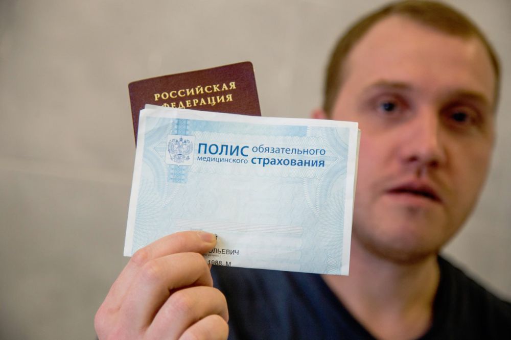 ������ �����, � ������: ��� �������� ����� ��� � ���. �������� ����� ��� ������ ����� � ���������� ��� � ��������� �������� ����������