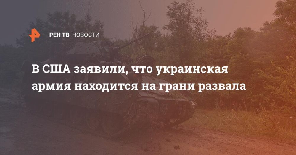 � ��� �������, ��� ���������� ����� ��������� �� ����� �������