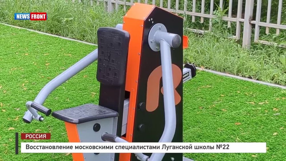 �������������� ����������� ������������� ��������� ����� �22