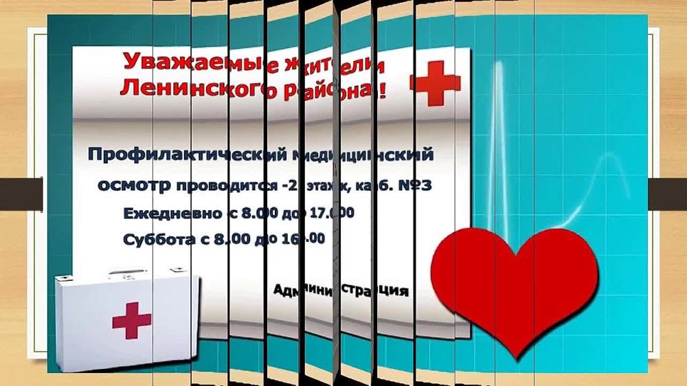 � ���������� �������� ���������������� ����������� ������� ��������� ���������, �������� � ��������� ���