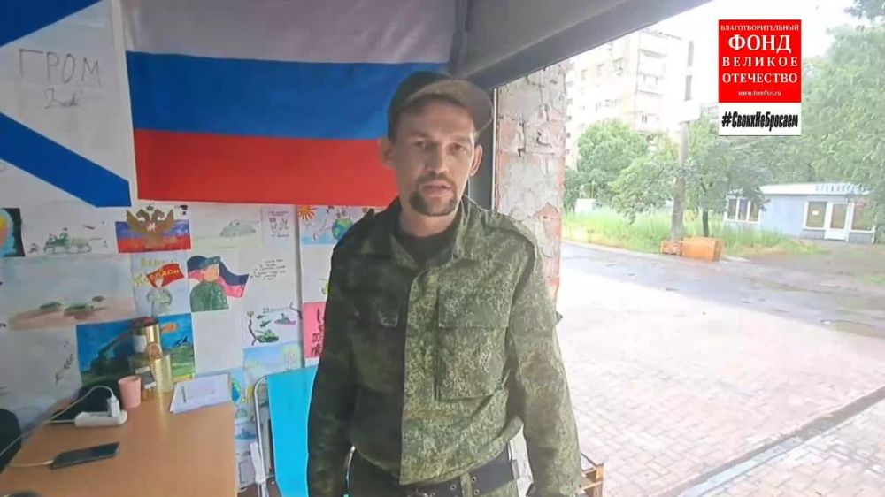 ���� ���� - ��������. �������� ������������� ����������� ����������� ��� ������� ����� ������� ������ � ������ ������ ������������ �������� ������ ����������������� ���� "������� ���������"