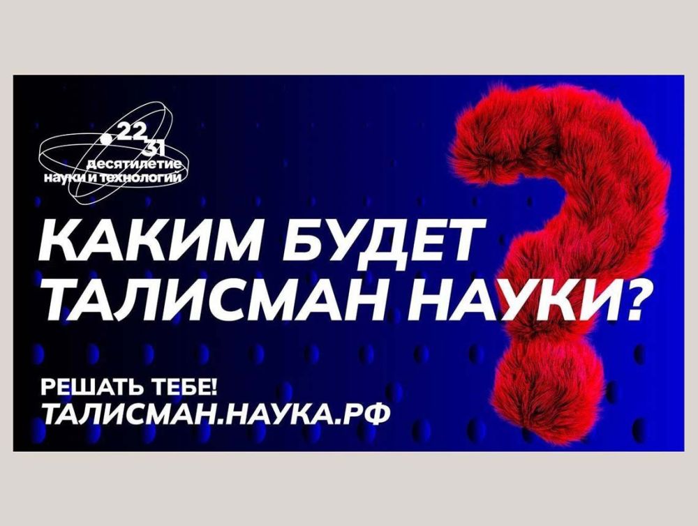 ����� ������� �� ������ ������� ������� � �������� �� ����������� ��������� ����������� ����� � ����������