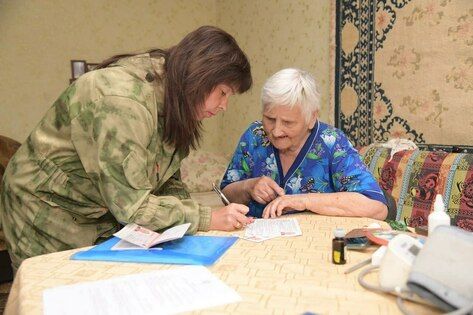 ����� 600 ������������� ������� ������������� ������ �������� �������� ��