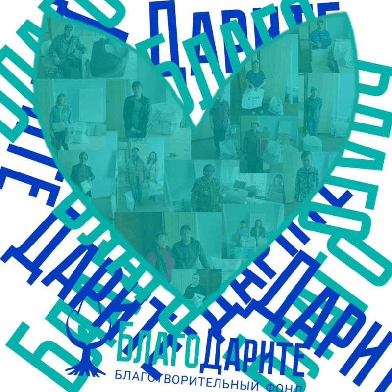 �� ������� �� "�����������" ������� ����� 6,5 ���� ������������ ������ ��������