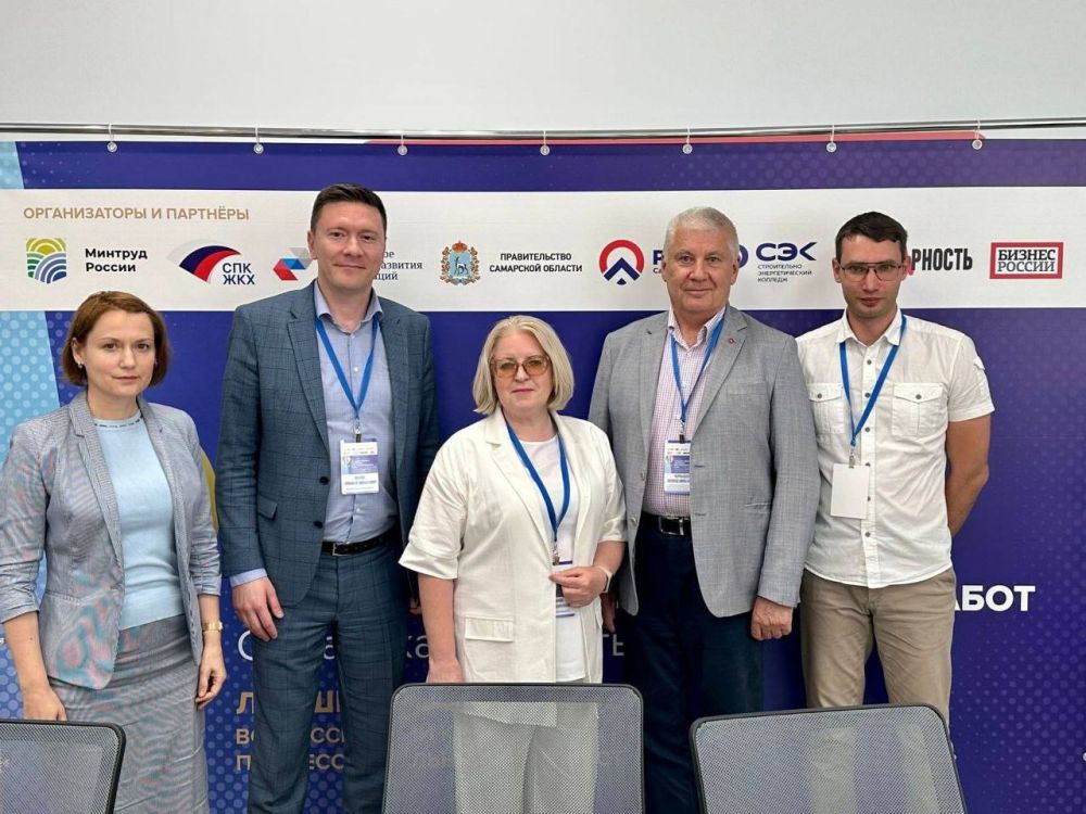 40 ������ �������� ��������-����������������� ����� �� 28 �������� ������� ������������� �� ����������� ����� �������������� �������� "������ �� ���������"