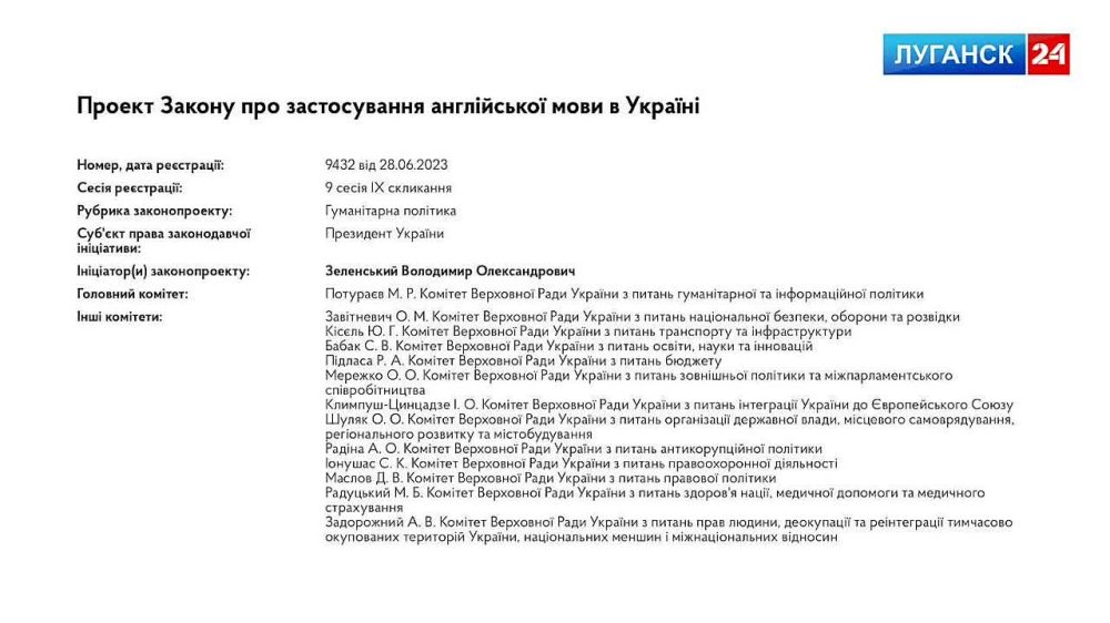 ����� ������ ��������� �������� �� ������� �� ���������� �������� 24� ��������� ��� � ��������� ������������, ������� � ���������������, ������������ ��������� �� �������