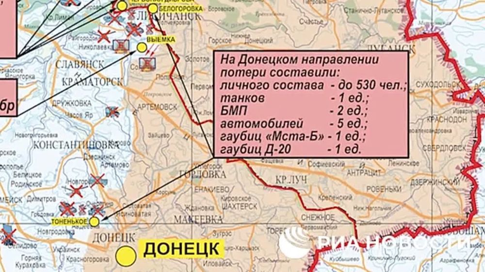 ������ �� �� � ���� ��� �� ������� ������������ ������� (�� ��������� �� 29.06.2023 �.)