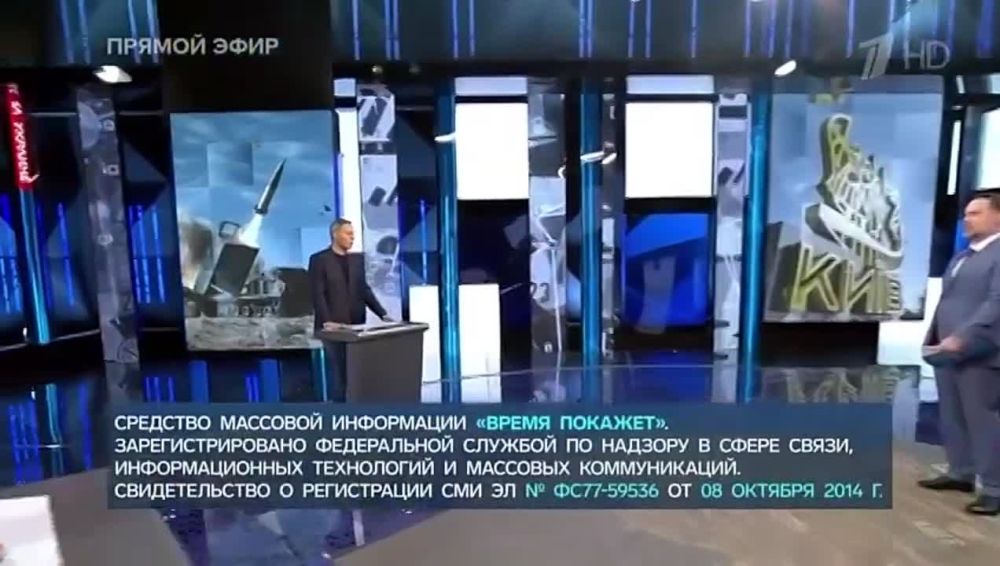 Нам придётся принимать решения, запад к этому пока не готов