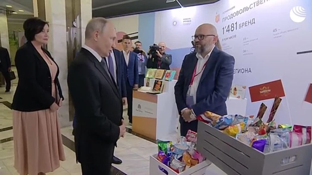 ������������� �� ���������� �������� ���������������� ��������� ��������� "�����������