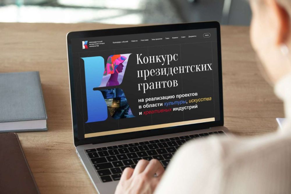 ��������������� ������� ����������� �������� � �������� ��������� "������ ��������"