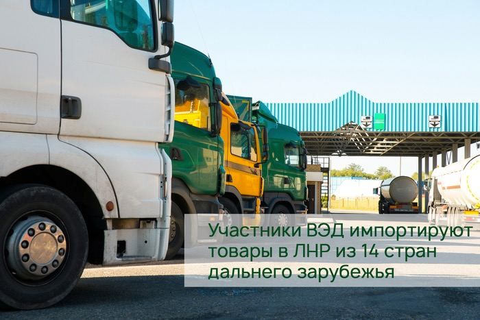 ����������� 14 ����� �������� ��������� ����������� ��������� � ����������