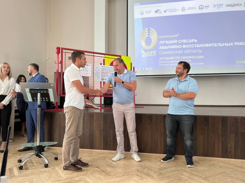 ����������� ����������� ���������� �� ������������� �������� ����������������� ����������, �������� � �������� � ��� ���