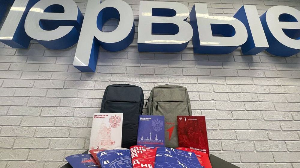 ����������� �� ����� ����������� � ������ �������� ���� ��������� ��������� ��������