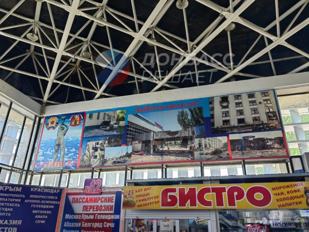 ������� ������ � �����, �� ����������� ������ �����